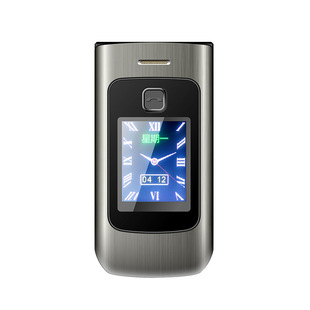 K21 Flip Double Screen Mobile Phone Full Netcom 4G Old Man Machine Large Button Large Sound Volume Battery Super Long Standby Foreign