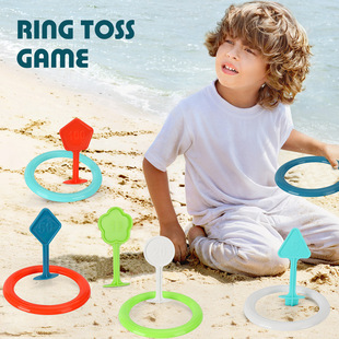 Cross-border Amazon Children's Mark Loop Toys Educational Parent-child Throwing Loop Beach Park Sports Toys