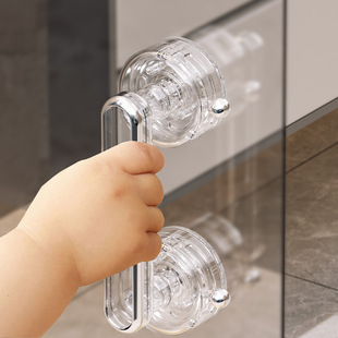 Suction cup glass door handle non-perforated toilet bathroom sliding door armrest window cabinet door refrigerator handle