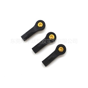Plastic nylon electric remote control model climbing car model accessories gold-plated universal M2 pull rod ball head buckle