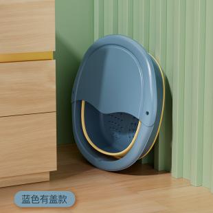 Household Foot Bath Bucket Plastic Thickened Foot Bath Bucket for the Elderly Plus Height Massage Foot Bath Bucket for Adults over the Calf Foot Bath Bucket