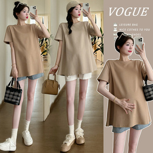 Pregnant women's summer short-sleeved T-shirt small clothes cover the belly does not show the pregnant coat spring and summer pregnant women's short-sleeved T-shirt tide