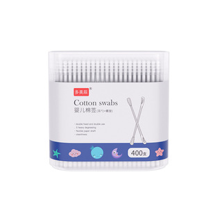 More beautiful Chen 200 400 baby cotton swabs baby cotton swabs ears nose cotton swabs small head cotton swabs wholesale