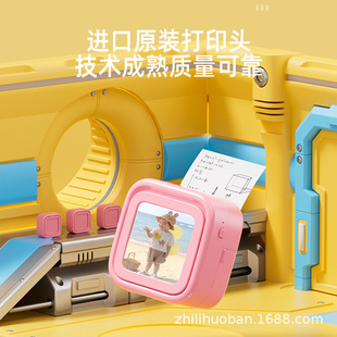 New mini printer wrong title printer labeling machine