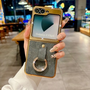 For Samsung ZFLIP6 Fashion Celebrity Plated Flash Diamond zflip5 Luxury Diamond Ring Buckle Folding Phone Case