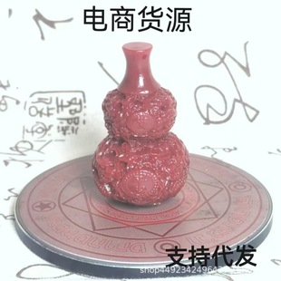 Прямая трансляция поставки Long Yanxiang Рог изобилия