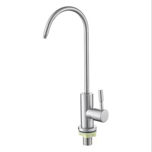 Small three-Fork copper cleaning faucet single double water sitting copper faucet water purifier faucet household direct drinking water