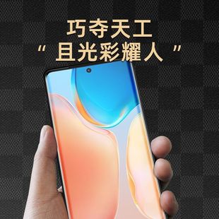 Применимо vivox70t чехол для телефона x70pro все включено x70pro классическая шахматная доска в клетку vivox70pro