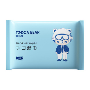 10 Pieces of Wet Wipes, Cleaning Wipes, Baby Mini Wipes, Small Pack of Small Wipes, Carry-On Online Store Takeaway