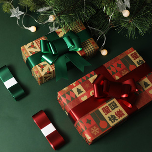 Matte Ribbon Christmas New Year Holiday Bow Ribbon Bag Children's Toy Gift Box Gift Bright Lapes