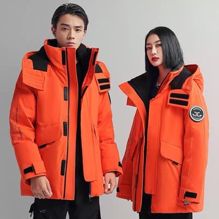 Down Jacket Men's Korean Style Winter Men's Casual Couple Jacket Hooded Down Jacket Trendy Brand Workwear White Duck Down Jacket
