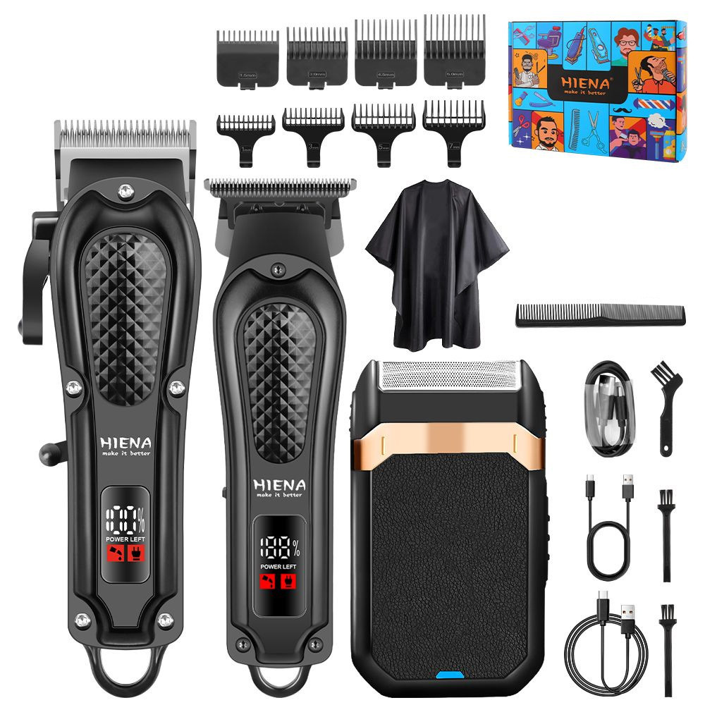 HIENA Cross-Border Best-Selling Hair Clipper Set, Digital Display USB Rechargeable Electric Trimmer, Engraving Hair Clipper