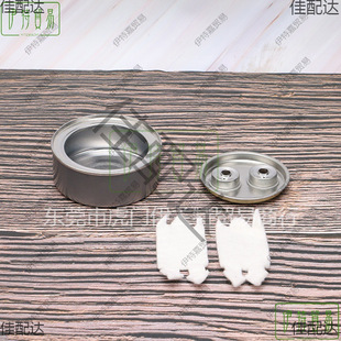 Small hot pot environmental protection heat source take-out fuel liquid fuel mineral oil tank oil oven fish oven commercial burn-resistant smokeless