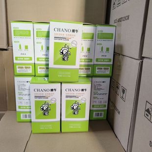 Chao Niu Bubble Color Bleaching Super Stain-removing Artifact Clothes Bleaching White-washing Mould-removing Mould Mother Baby Cleaner