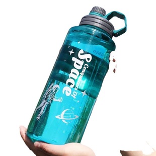 Large Capacity Water Cup Drop-resistant Plastic Water Cup Portable Handy Cup Sports Fitness Outdoor Travel Water Bottle Tea Cup