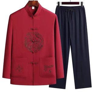 Chinese style Tang suit middle-aged and elderly summer suit dad suit Grandpa suit morning exercise Chinese style buckle elegant solid color embroidery