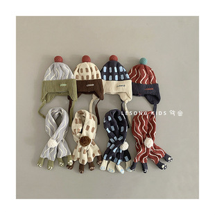 Children's Hat and Scarf Two-Piece Winter Boys and Girls Korean Style Cute Ball All-Match Thickened Warm Baby's Wool Hat
