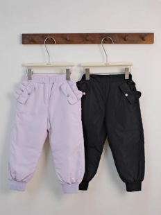 DW Same Girls' Down Pants Children's Pants Winter Wear Boys' Warm Pants Women's Baby Children's Wear Ski Pants Cut Label