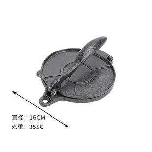 Cross-border cake press skin press aluminum alloy noodle press Mexico manual corn dough setting machine household cake press