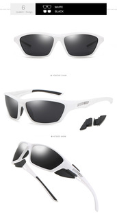 DUBERY European and American Foreign Trade Sports riding windshield sunglasses men and women HD polarized driving sunglasses D330