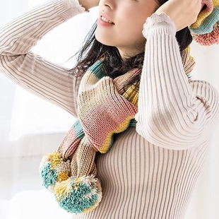 Ruyi Bird 5-strand Milk Cotton Dyed Rainbow Cotton Handmade DIY Knitted Scarf Pillow Blanket Cake Ball Wool Ball