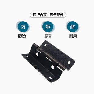 Factory Supply 60 Clamp 15 Plate Iron Hinge Furniture Cabinet Door Double Bend Hinge Four-fold Hinge Cabinet Bend Hinge