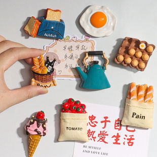 Refrigerator magnet cute ins food magnetic stickers 3D three-dimensional egg bread food play decorative creative magnetic stickers