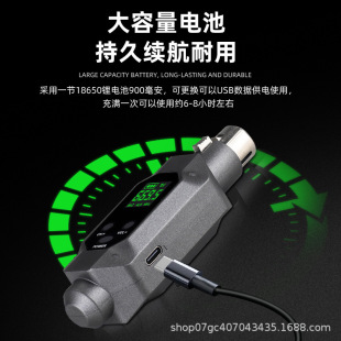 MA16 Microphone Converter Wired Microphone to Wireless Transmitting Transmission Capacitive Dynamic Coil Microphone Large Capacity Power