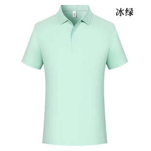 Feile Pique Nylon Lapel Seamless Short-Sleeved t Work Clothes Custom Lapel Casual Polo Shirt Embroidered with Logo