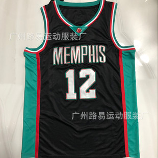 Factory Wholesale 3D Digital Printing Nuggets Grizzlies 76ers Basketball Suit Sports Top Basketball Jersey Men