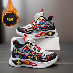 Autumn 2024 New Boys Altman Swivel Button Children Leather Waterproof sneaker Boys Swivel Windmill