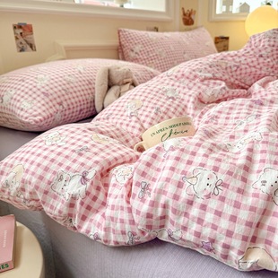 Cream wind wave point water-washed cotton quilt cover 150x 200x 230cm single quilt cover bed four-piece quilt three-piece set