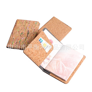 Soft Cork Passport Tag, Light Luxury, Environmentally Friendly, Natural Id Photo, Supports Customization, Luggage Tag Card Holder