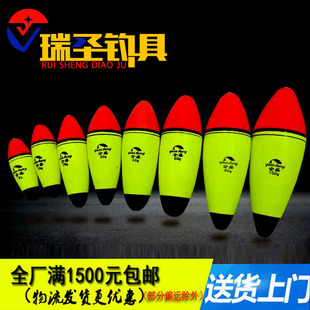 Wholesale EVA Sea Drift Apo Rock fishing long throw belly drift through drift silver carp perch floating fishing grass carp