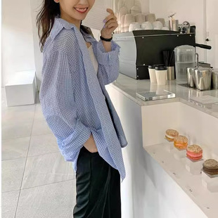 Women's Korean-style Gentle Lazy Lapel Single-breasted Bubble Textured Plaid Loose Anti-sunscreen Mid-length Shirt