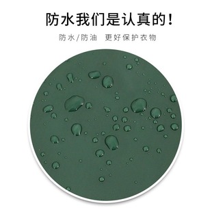 Apron Couple Style Waterproof and Oil-proof Adult Women's Fashionable and Cute Home Kitchen Cooking Work Clothes Men's Apron