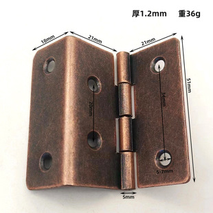 Wish hair hardware three-fold hinge wholesale furniture cabinet bedside cabinet door four-fold hinge folding hinge iron hinge