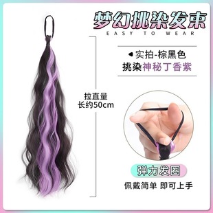 Self-winding ball head wig highlighting hair bouquet simulation flower corn head coil hair bun wig hair binding artifact hair package