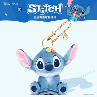 Аутентичная мягкая игрушка Stitch Stitch Hugable, кукла Лило и Стич, подарок для женщин