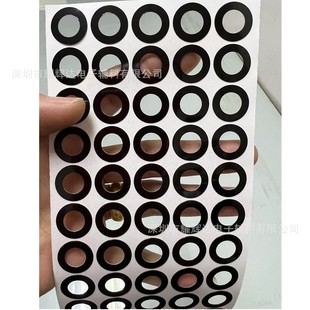 Single-sided adhesive black smooth PET insulating gasket 18650 21700 26650 positive single-section hollow pad