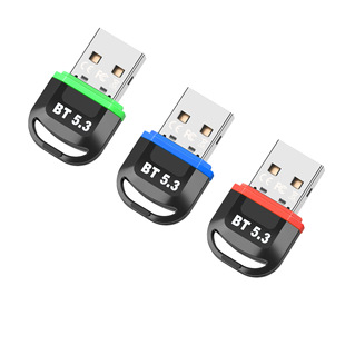 Новый USB компьютер Bluetooth-адаптер 5,3 Поддержка ПК настольная Bluetooth-гарнитура приемный передатчик драйвер-бесплатно