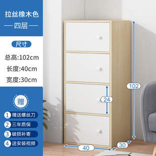 Entryway Shoe Cabinet for Narrow Doorways, Indoor Home Foyer Storage Cabinet, Integrated Wall-Mounted 2025 New Model for Exterior Hallway Shoe Rack