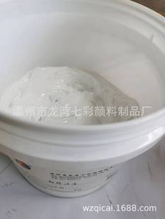 Wenzhou colorful 6 PU polyurethane color paste (color paste) White White6834 free color matching