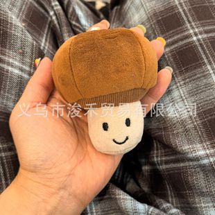 in stock fun vegetables and fruits wearing headphones eggplant banana lemon cherry pear plush doll bag pendant catch baby machine