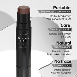 MAYCHEER hairline filling rod forehead bangs color modification reissue waterproof anti-halo lasting cross-border foreign trade