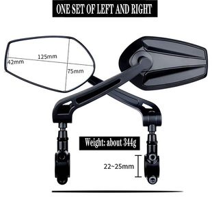 Mirror seat raised Bicycle Rearview Mirror [can be rotated 360 degrees] motorcycle modified large field of view mirror