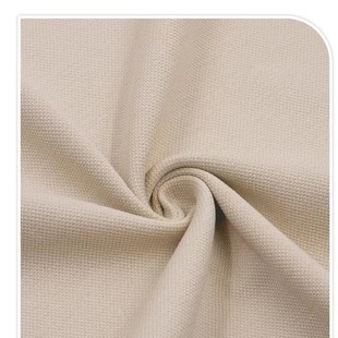 All Cotton Bead Fabric 220g Fine Cotton Single Bead Knitted Mesh Bead Fabric Polo Shirt School Uniform Fabric