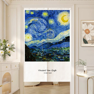 Van Gogh Fabric Door Curtain Nordic Ins Simple Partition Curtain Punch-free Home Decoration Bathroom Bedroom Aisle Curtain