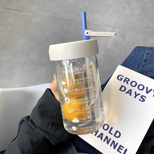 Summer glass cup girls Yan value ins Wind scented tea straw cup high temperature resistant tea water separation tea cup