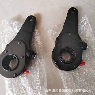 The adjusting arm is suitable for the left adjusting arm assembly of Haohanshandeka T5T7 Shaanxi Automobile WG7113457201